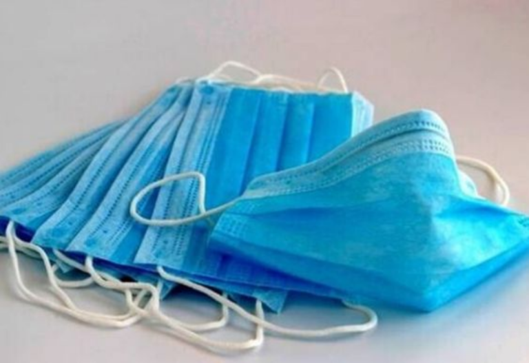 mascherine chirurgiche
