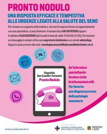 al san camillo roma nasce pronto nodulo numero per urgenze senologiche 2